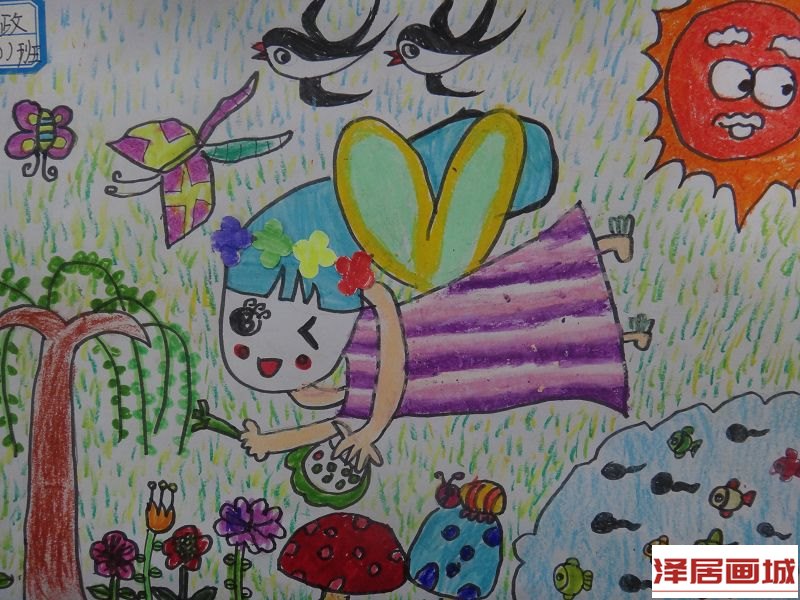 儿童画春天：春姑娘（儿童画图片）