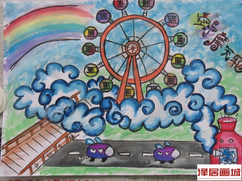 初中科幻绘画作品：空气制云机