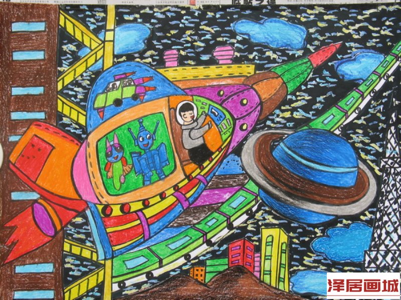 初中科幻绘画作品：我与外星人有个约会