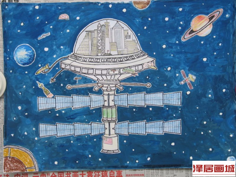 初中科幻绘画作品：太空城市