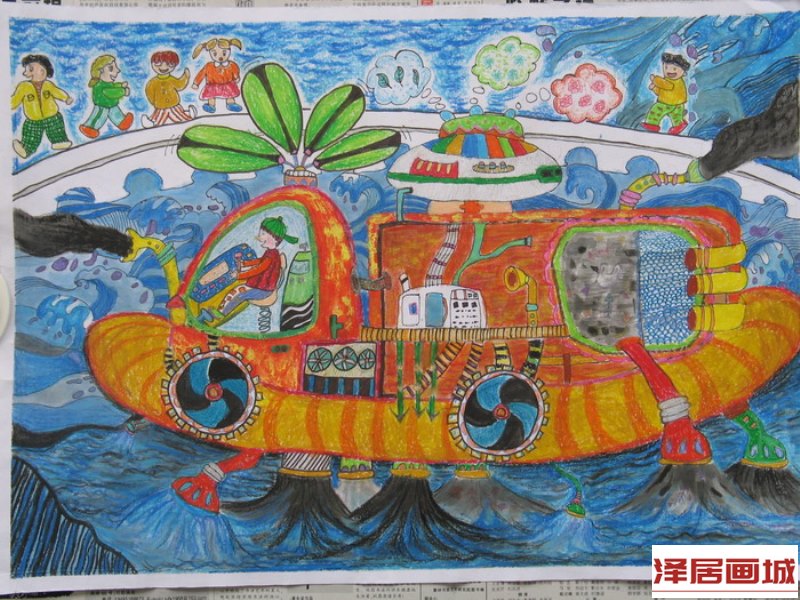 初中科幻绘画作品：海洋清洁船