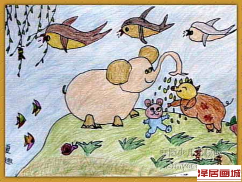 儿童画《夏趣》