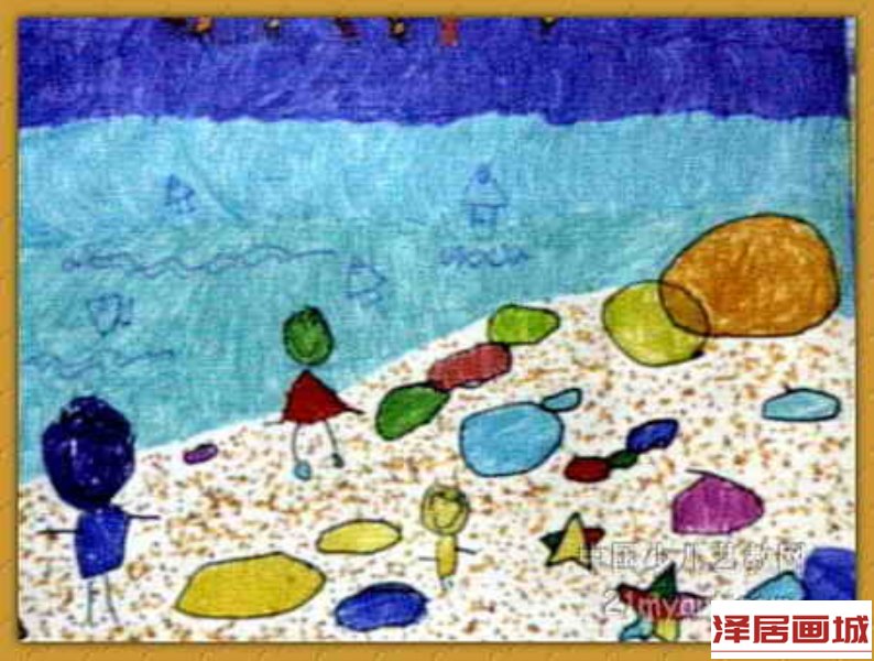 儿童画《想念》