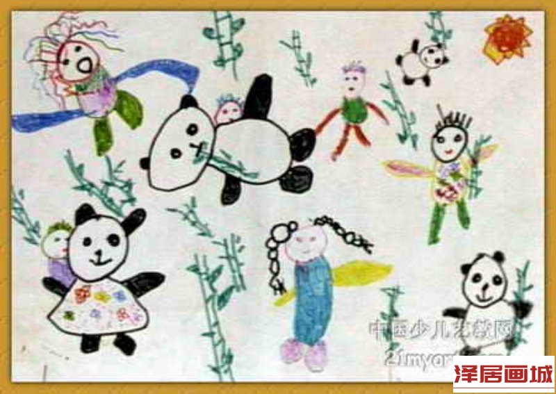 儿童画《乐园》