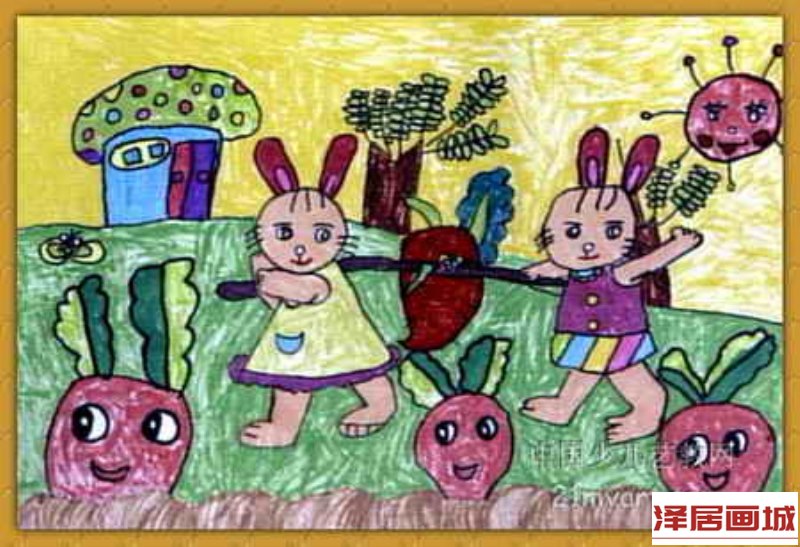 儿童画《拔萝卜》