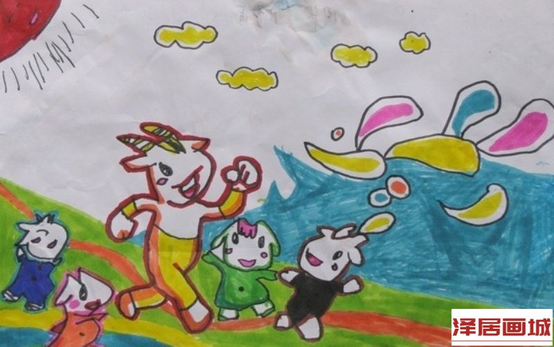 儿童画羊羊运动会