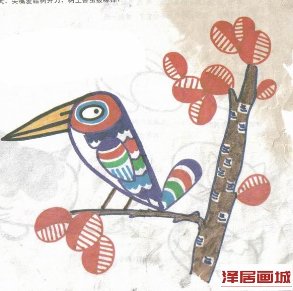 儿童画小小鸟