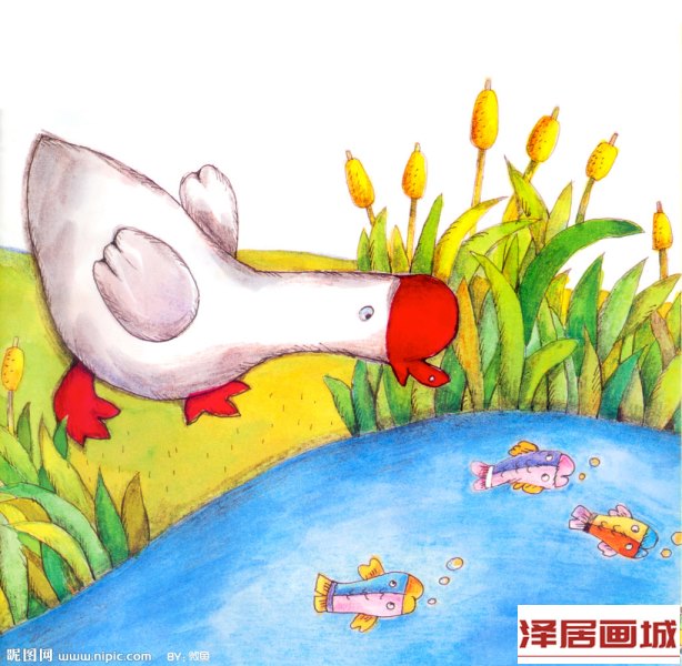 儿童画鸭子想吃鱼