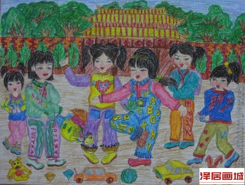 儿童画我们尽情玩耍
