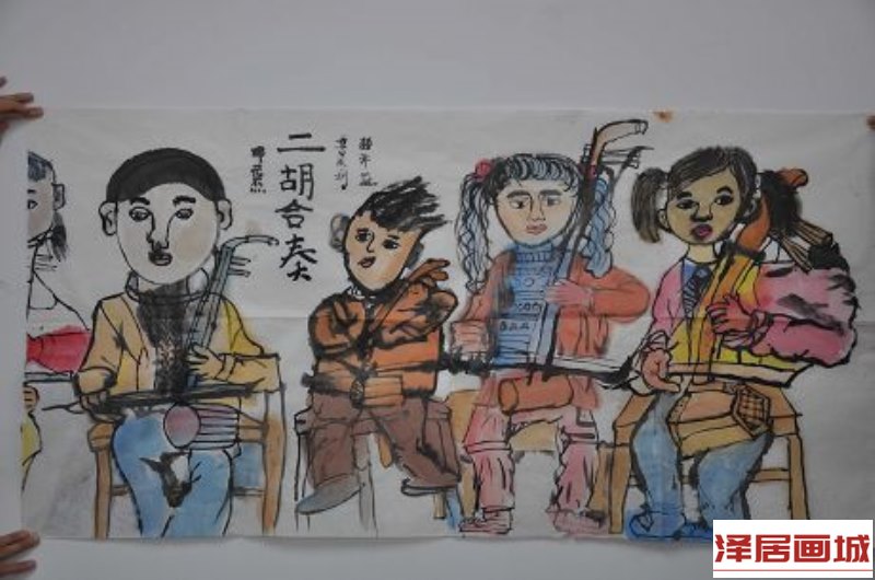 儿童画二胡合奏