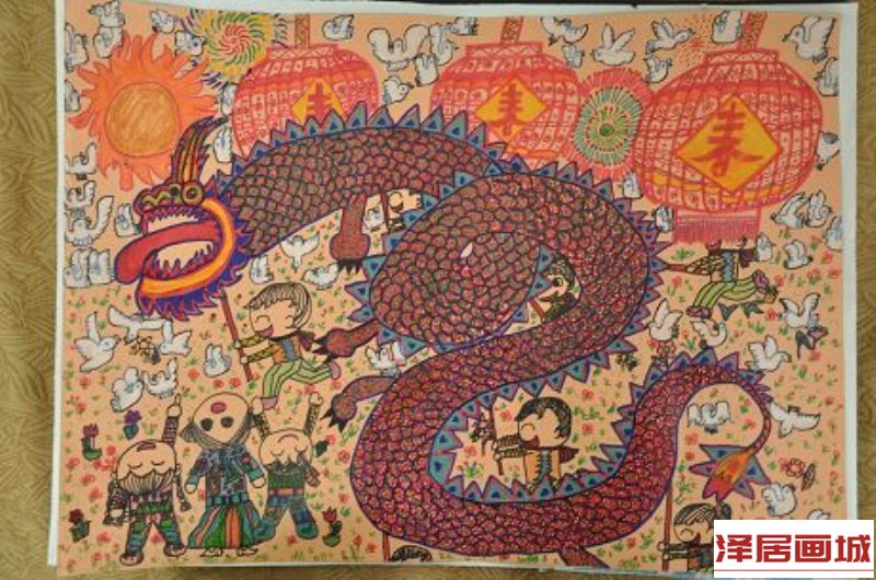 儿童画新年快乐