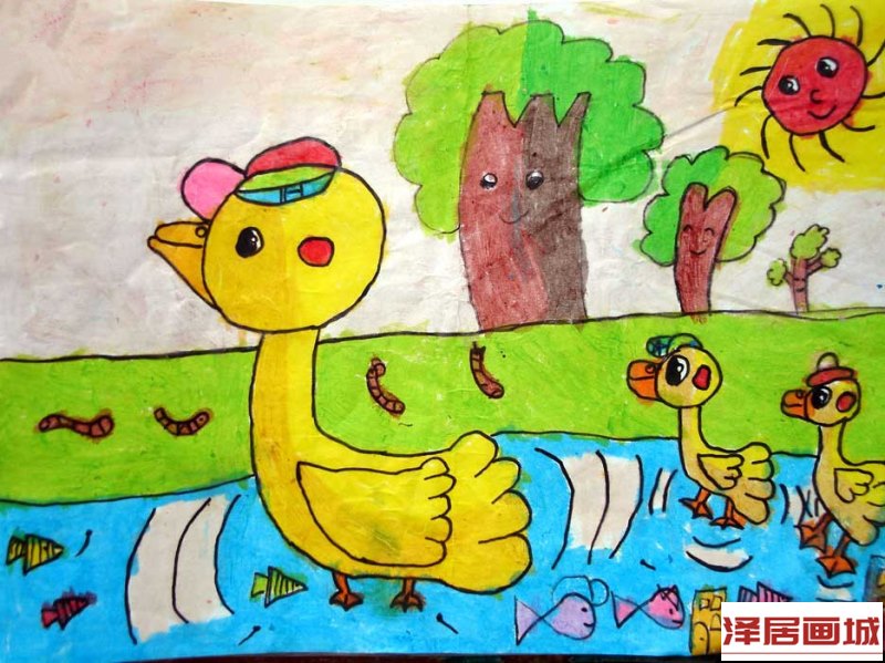 儿童画小鸭子