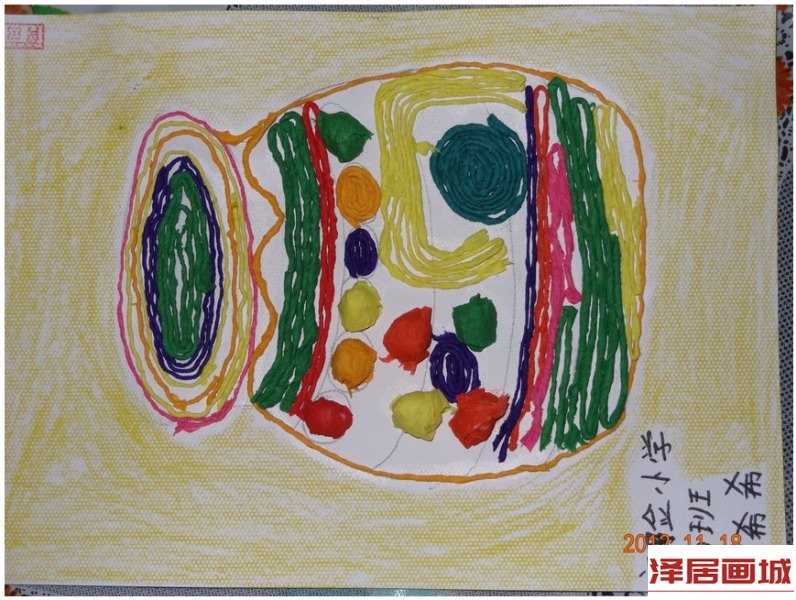 儿童画花瓶