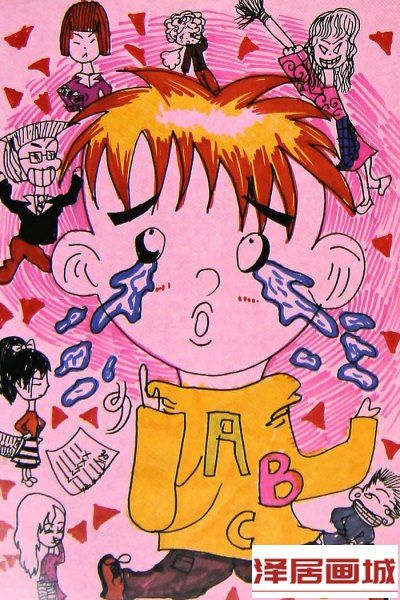 儿童画爱哭的小男孩