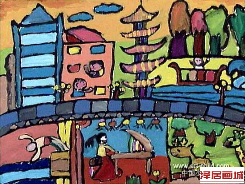 儿童画我的家园