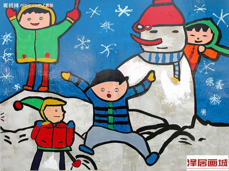 儿童画我们在雪的世界里