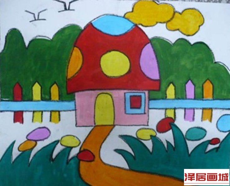 儿童画蘑菇小房子