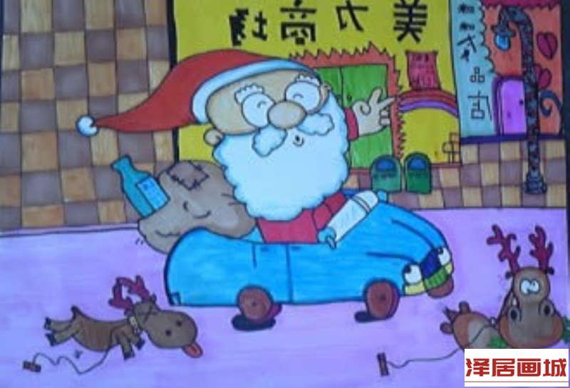 儿童画圣诞老人坐小汽车了