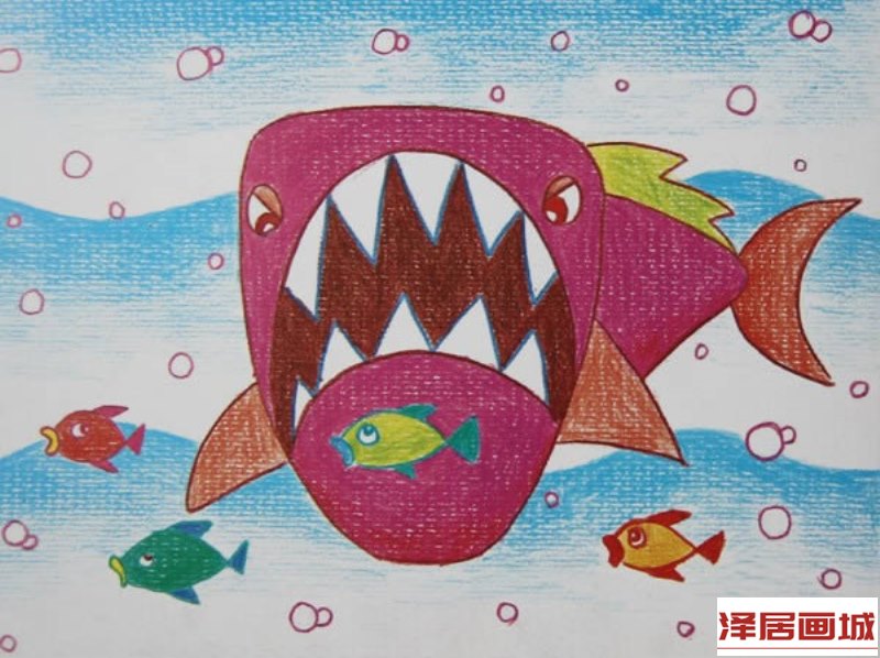 儿童画大鲨鱼