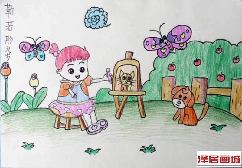 儿童画小画家绘画